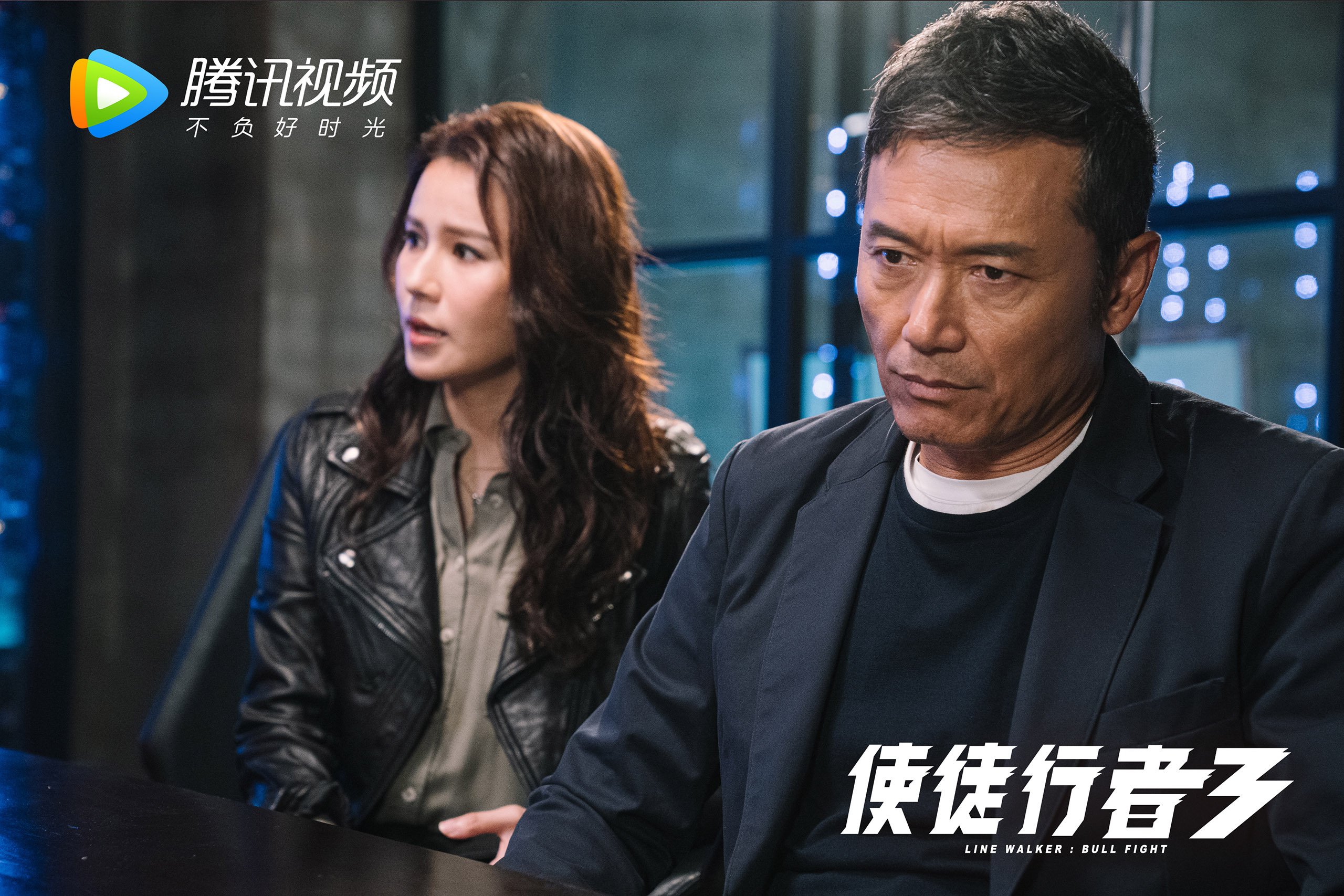 绿茵逆转映赛道，胜利在绝望的夹缝中发芽