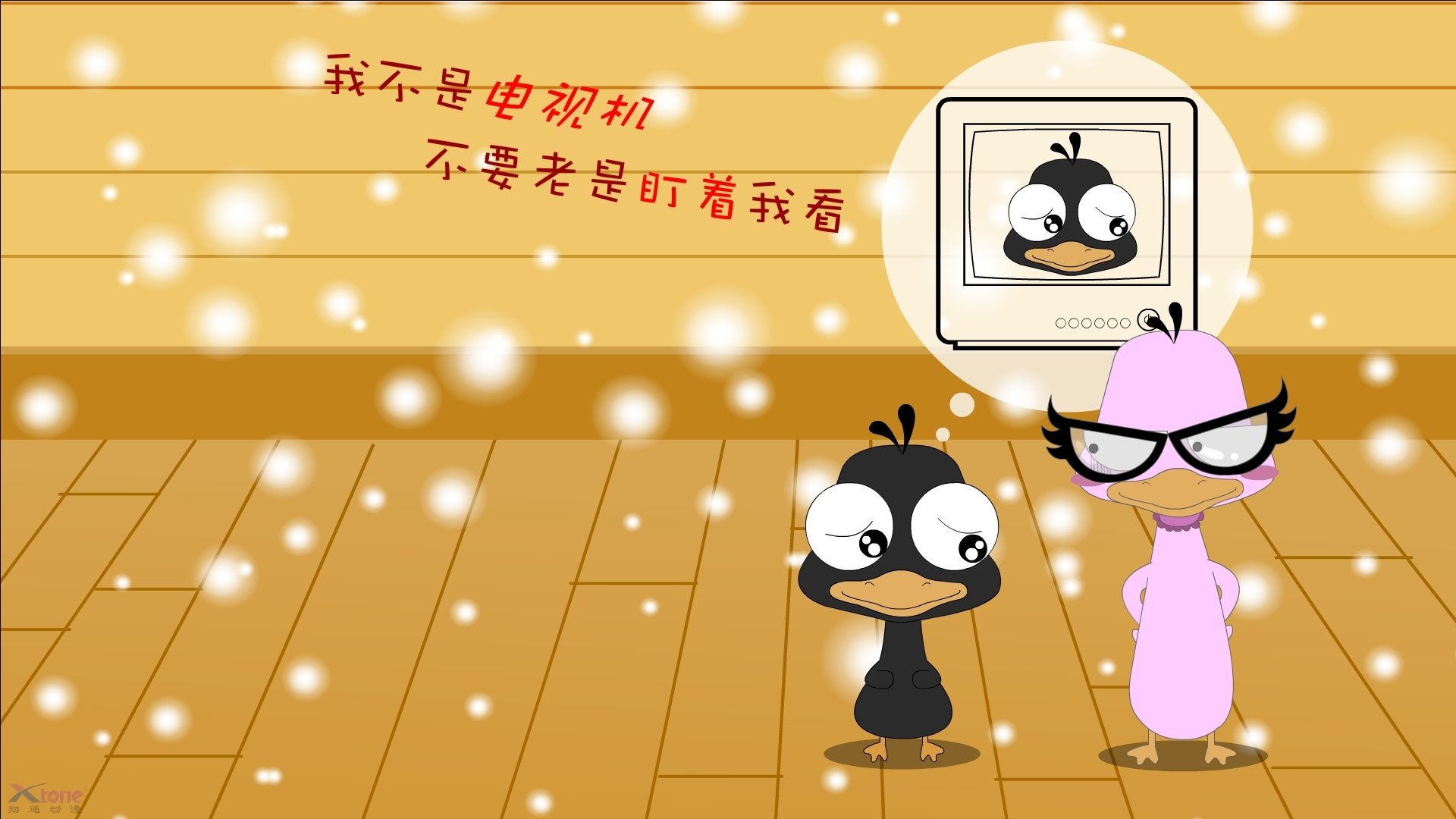 巴雷拉闪电两连击，阿尔及利亚半场击溃摩纳哥