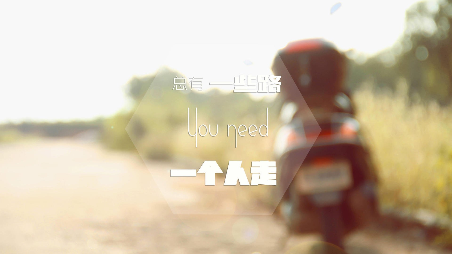 那一夜璀璨如银河,莱万的生涯之夜如何凝成永恒瞬间