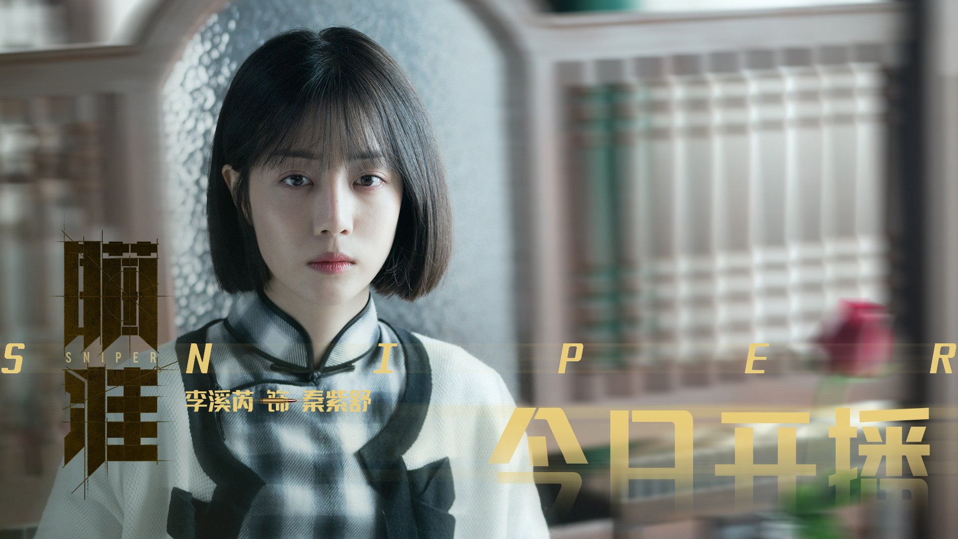 稳定如瑞士机械，狂飙似红箭穿心—迪亚斯冷血输出助利物浦撕破塞维利亚铁壁