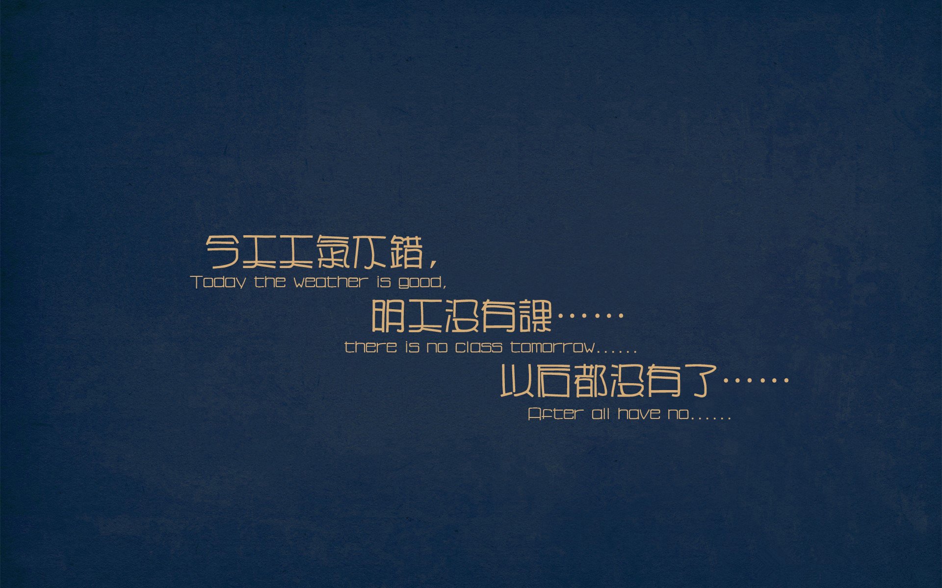 巨人杀手的完美表演，布雷默存在感拉满，尼斯速胜圣西罗