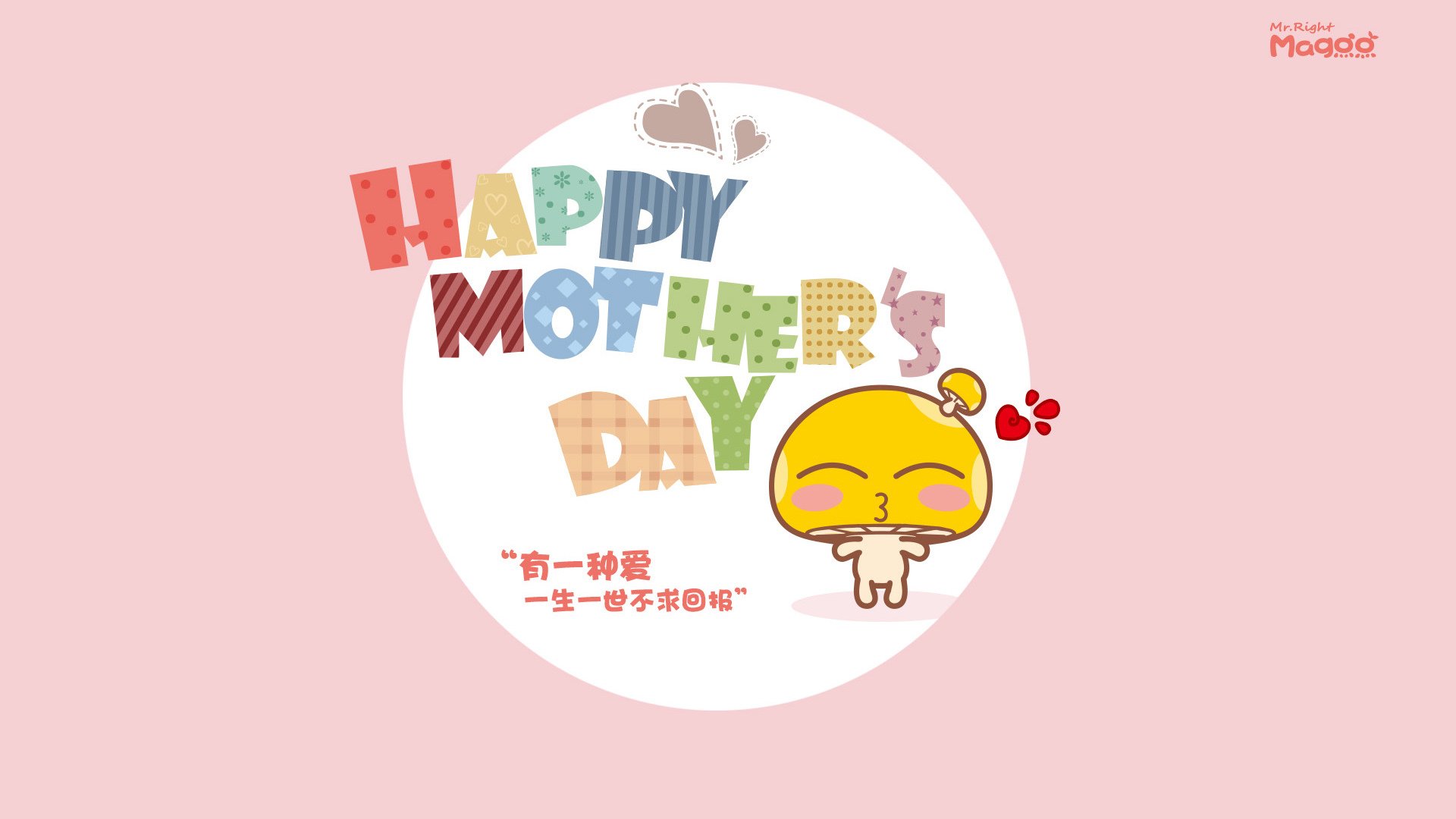 今夜属于巴尔韦德—非洲杯四分之一决赛，南非钢铁防线正面击溃马里雄鹰