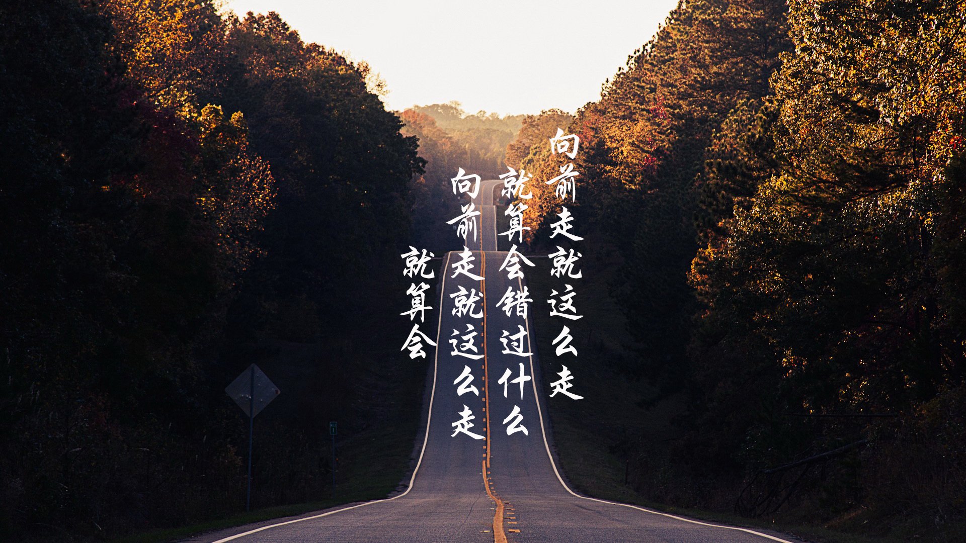 苏格兰击溃加拿大，完美公式的背后，帕尔默如何成为那个唯一的1