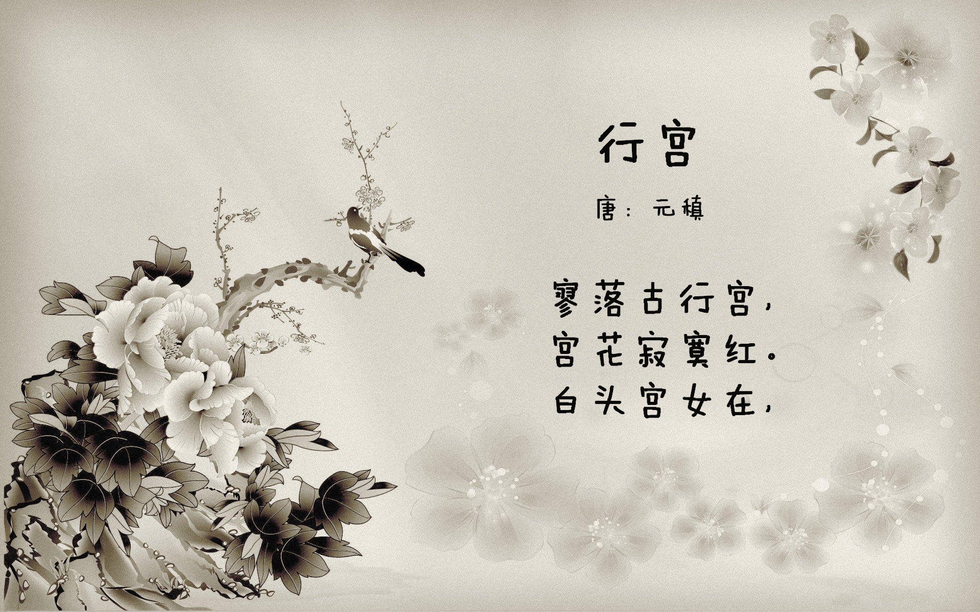 欧冠璀璨群星中，三笘薰是唯一光源