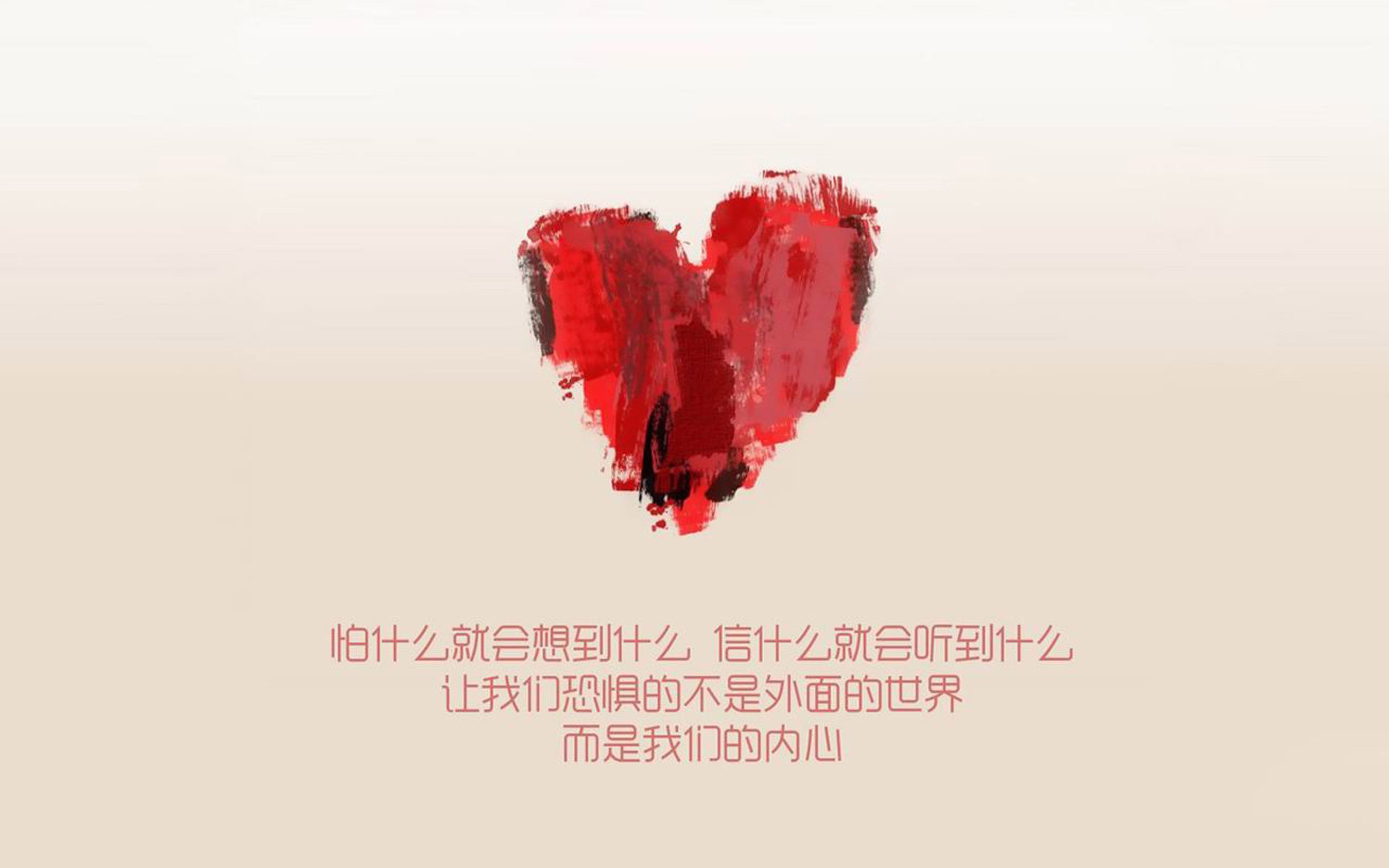 时间旅行者的得分密码，奥运前夜，贝恩如何将赛场变成个人秀场