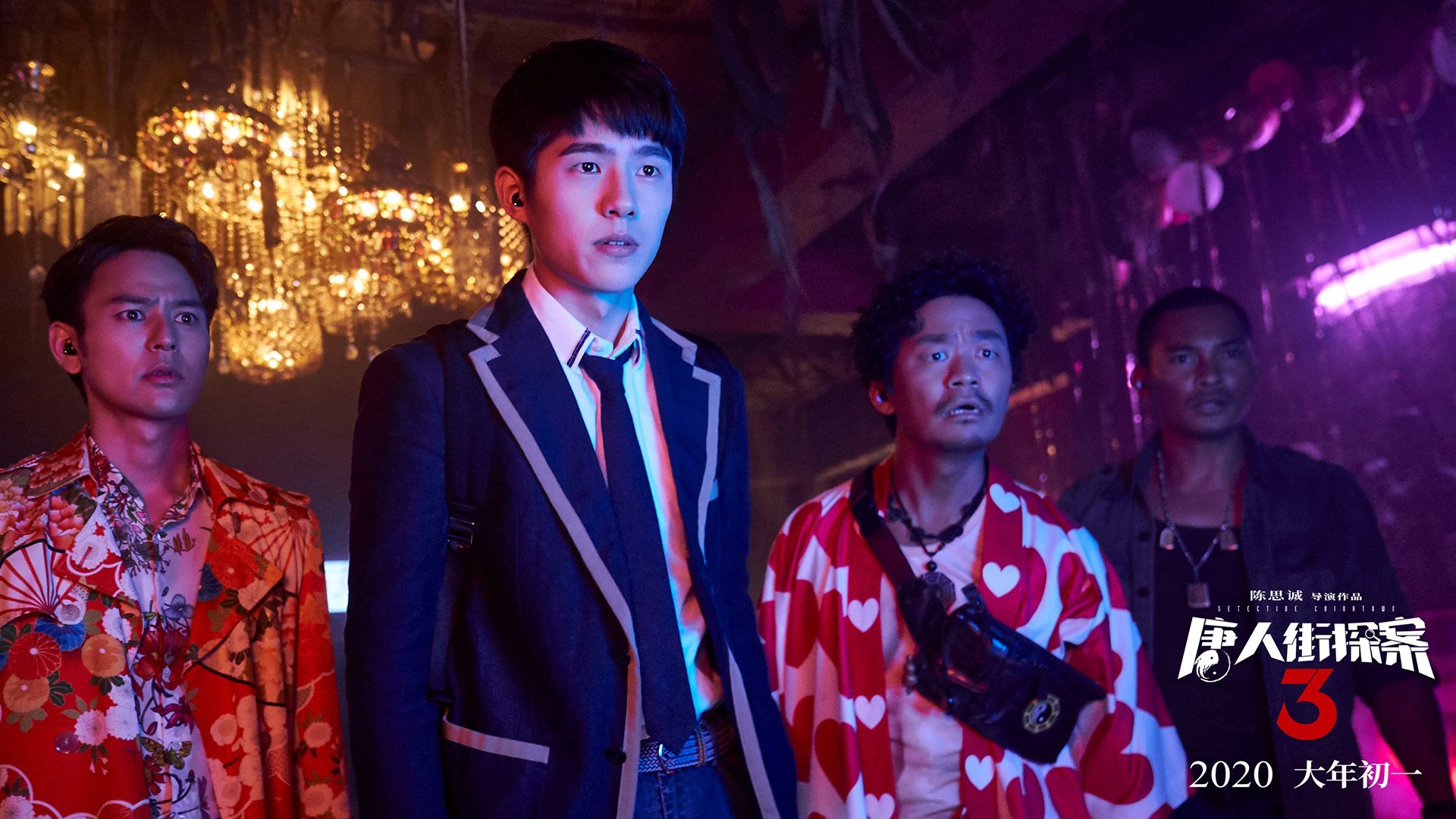 时空裂隙中的终极对决，当2017勇士遇见2021篮网