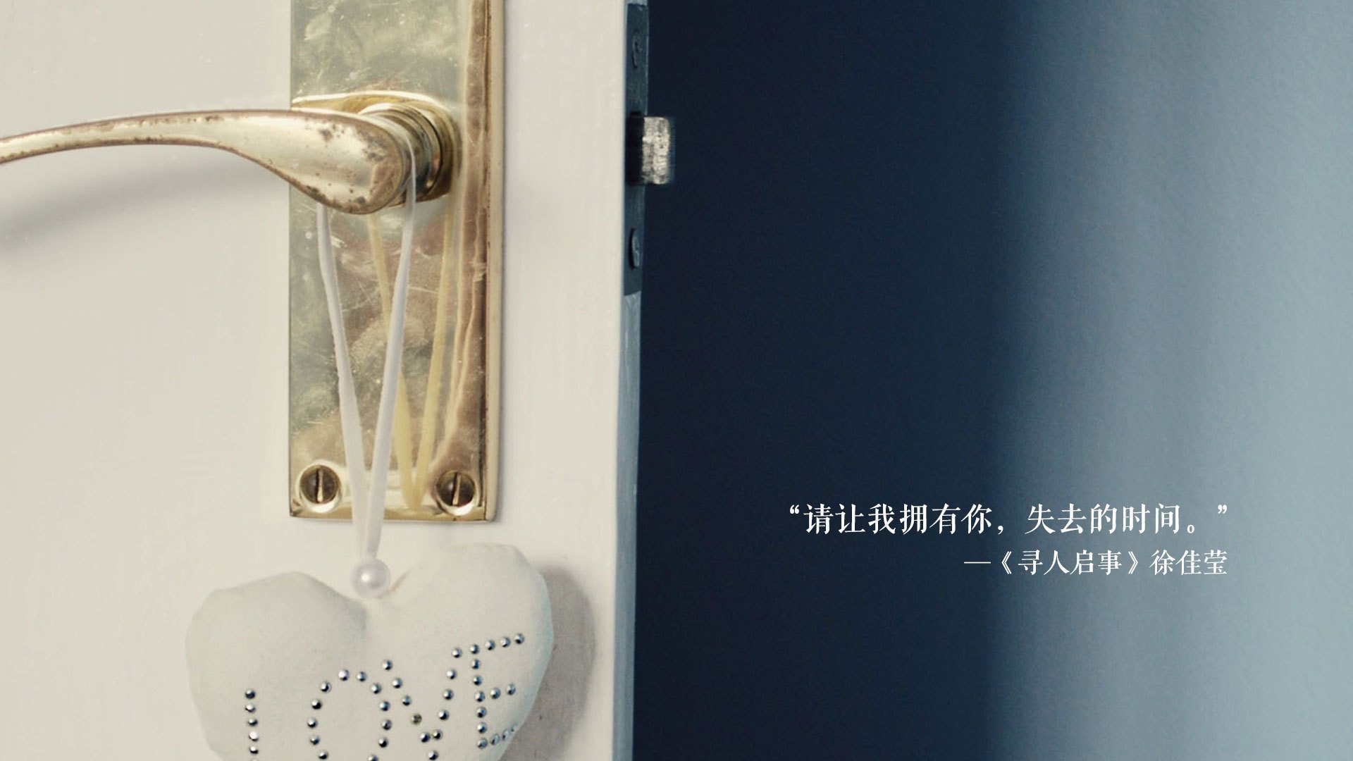 草蛇灰线，佩德里的致命一击与2026世界杯D组的暗战