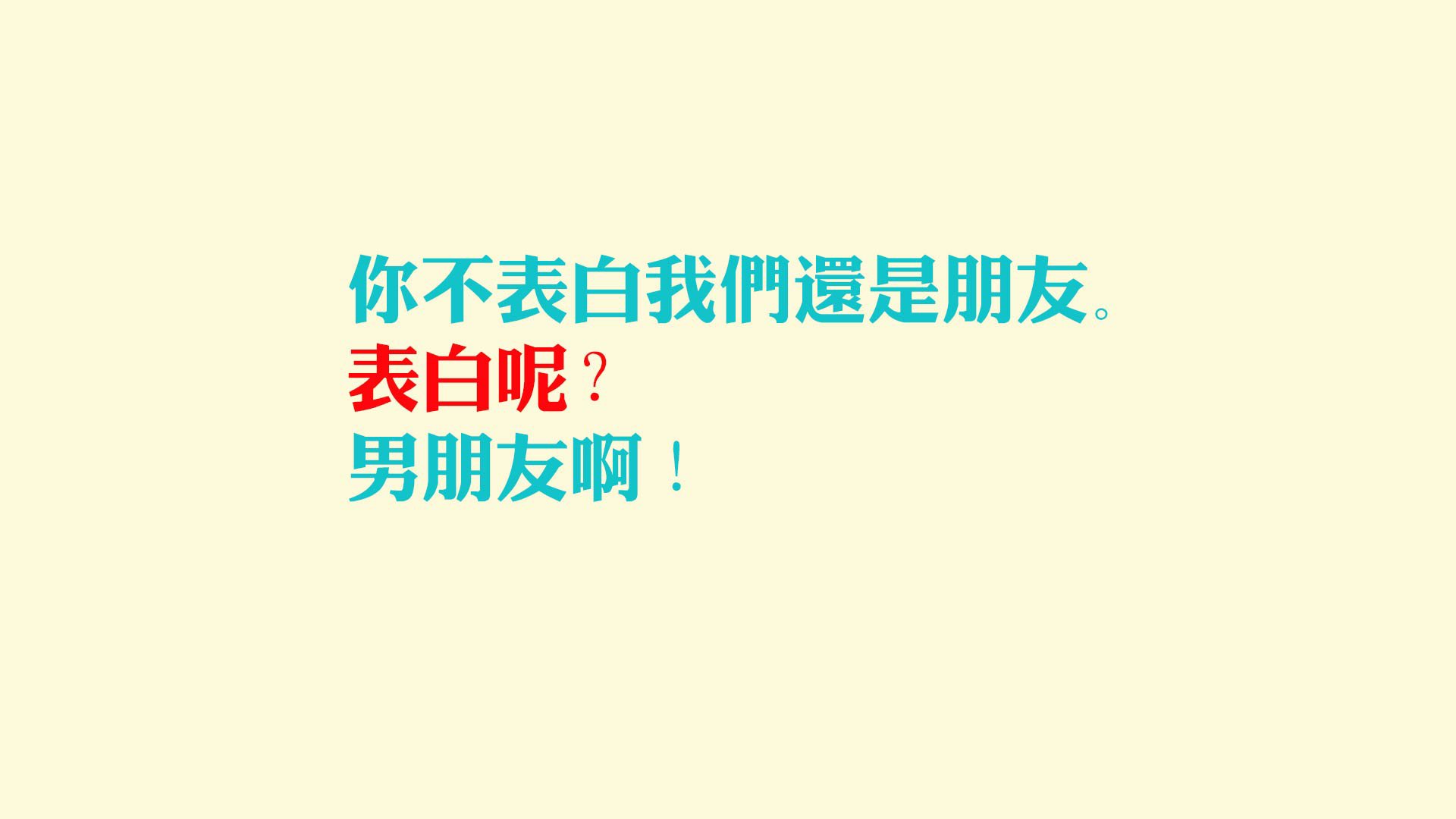 冰火两重天，世界杯生死战，冰岛冰原突降热焰，库尔图瓦铸就比利时铁壁