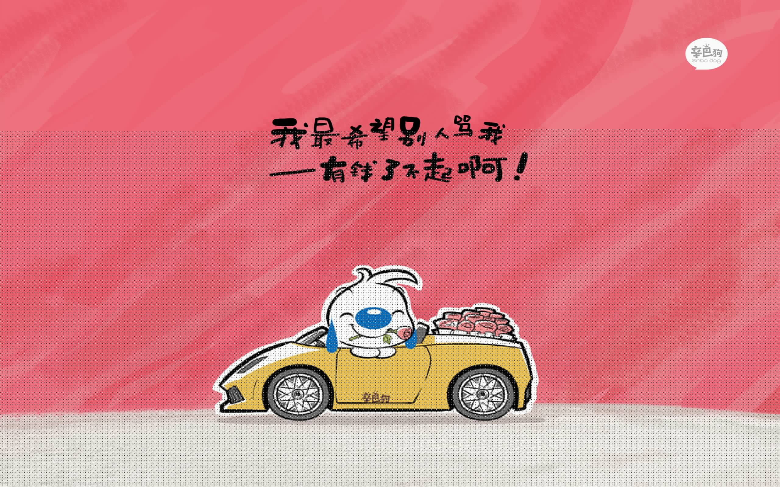 铁幕与魔术，2026世界杯D组，罗马尼亚的钢铁防线与B费的致命一击