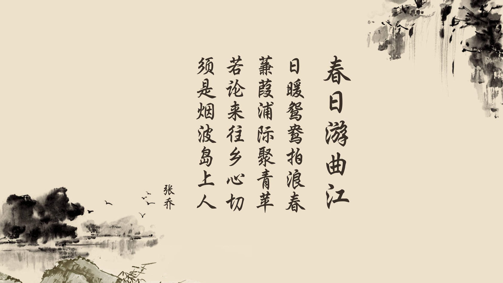 绝命九十分钟,卢卡库的致命一击,塞尔维亚如何用铁幕横扫葡萄牙,铸就2026世界杯最惨烈生死战