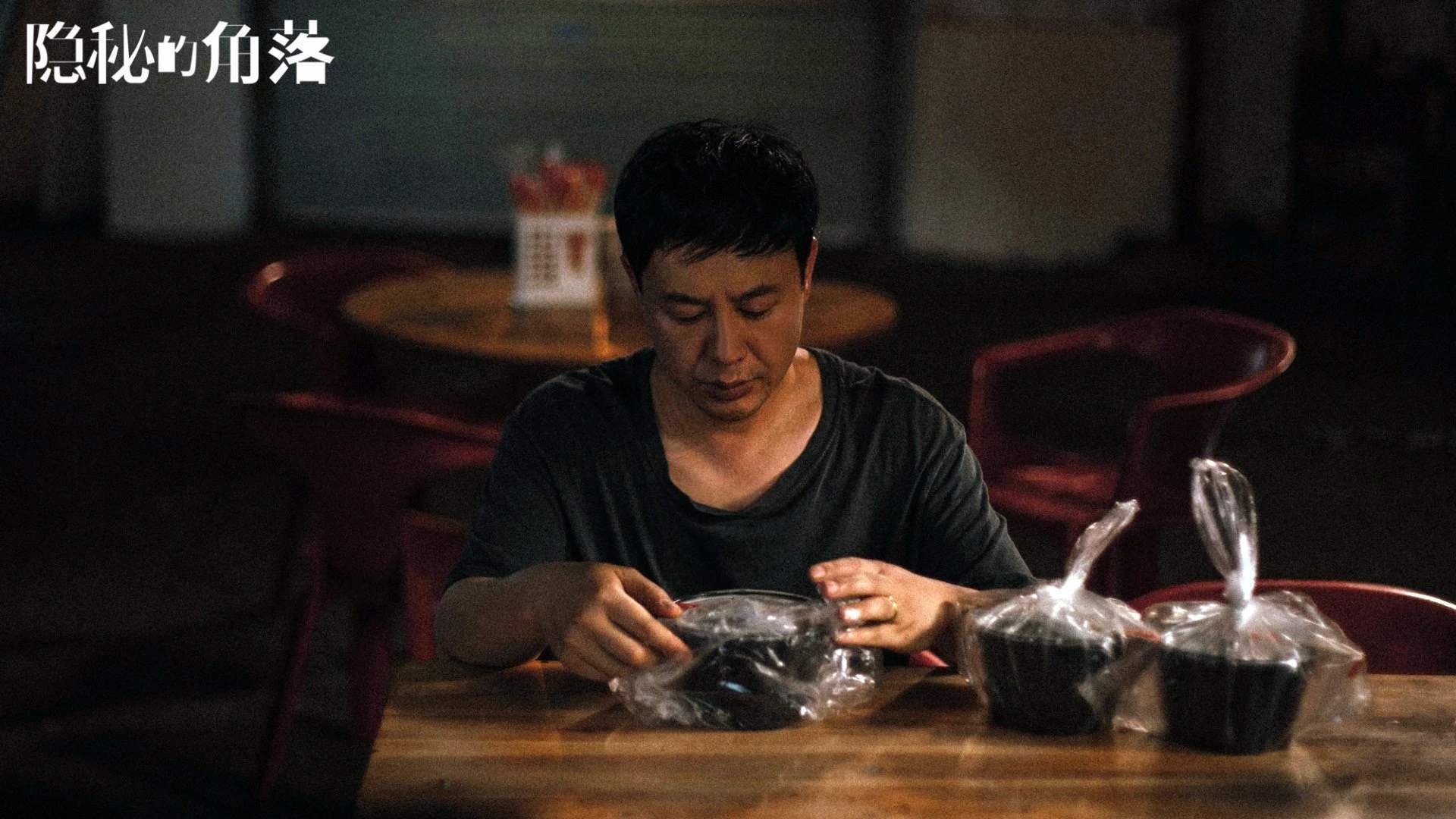 波斯湾的最后一击，2026世界杯小组赛，克罗地亚绝杀卡塔尔，拉什福德闪耀全场
