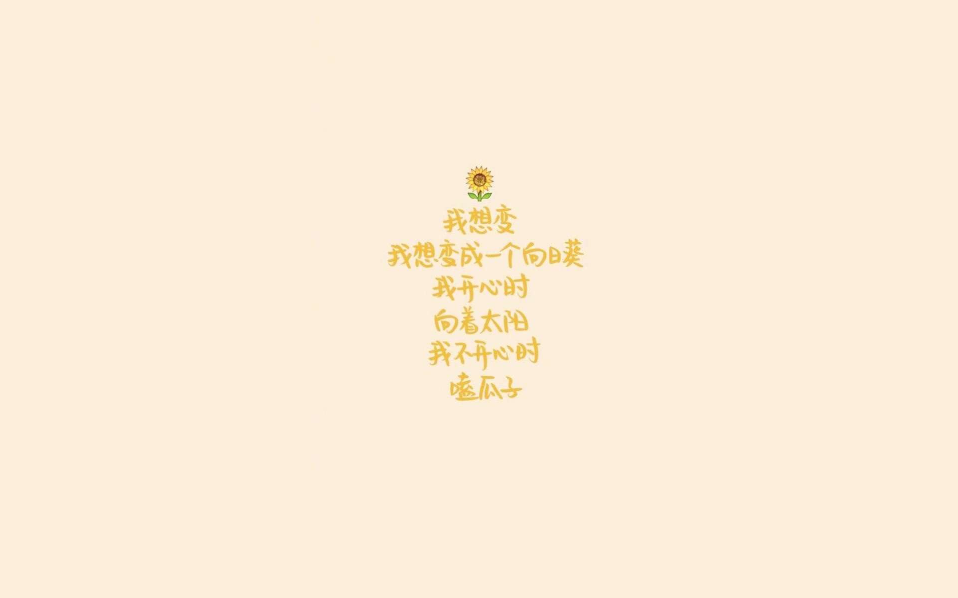 孤星闪耀，迪亚斯导演的逆袭之夜，罗马尼亚在2026世界杯A组掀翻摩洛哥